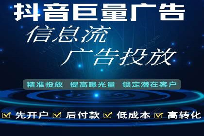 百度推广平台实战经验：案例解析，助力企业成长