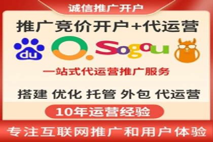 抖音信息流广告投放实战经验